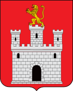 Escudo de Armas de González 3