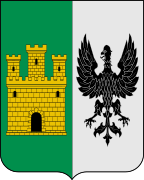 Escudo de Armas de García 5
